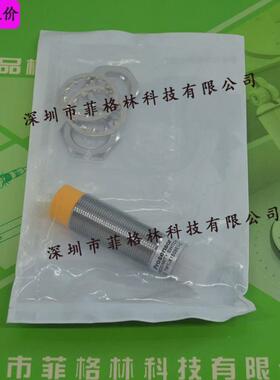 【实物】拍照tm1-x1808e1-c台湾亚鸿tpc接近开关