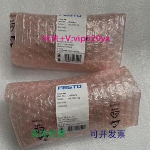 180 203538842 M22C V4B2T G34 现货供应FESTOVZXF