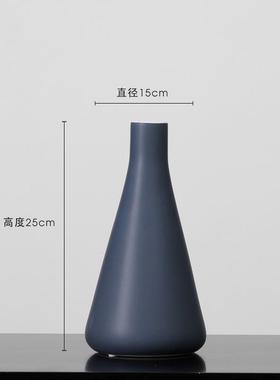 现代简约欧式陶瓷客厅花瓶摆件北欧小口餐桌插花干花器家居装饰品