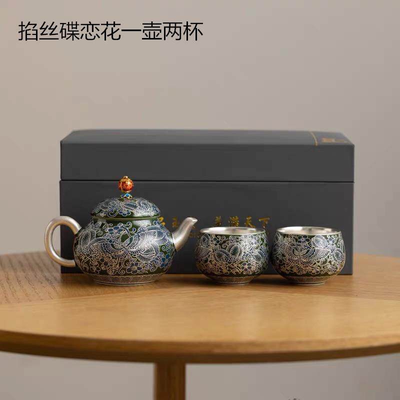 鎏银茶具一壶高档银杯子泡茶壶复古陶瓷功夫茶具小套装两杯伴手礼