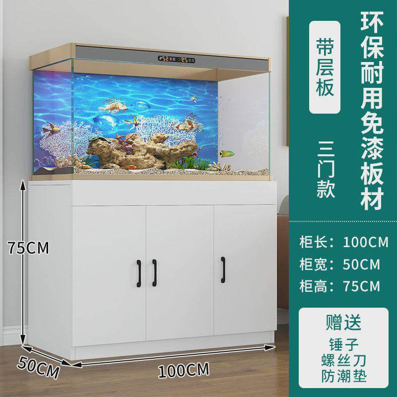 客厅鱼缸底柜隔断鱼柜超白缸底柜水草缸地柜水族箱仿ada柜可