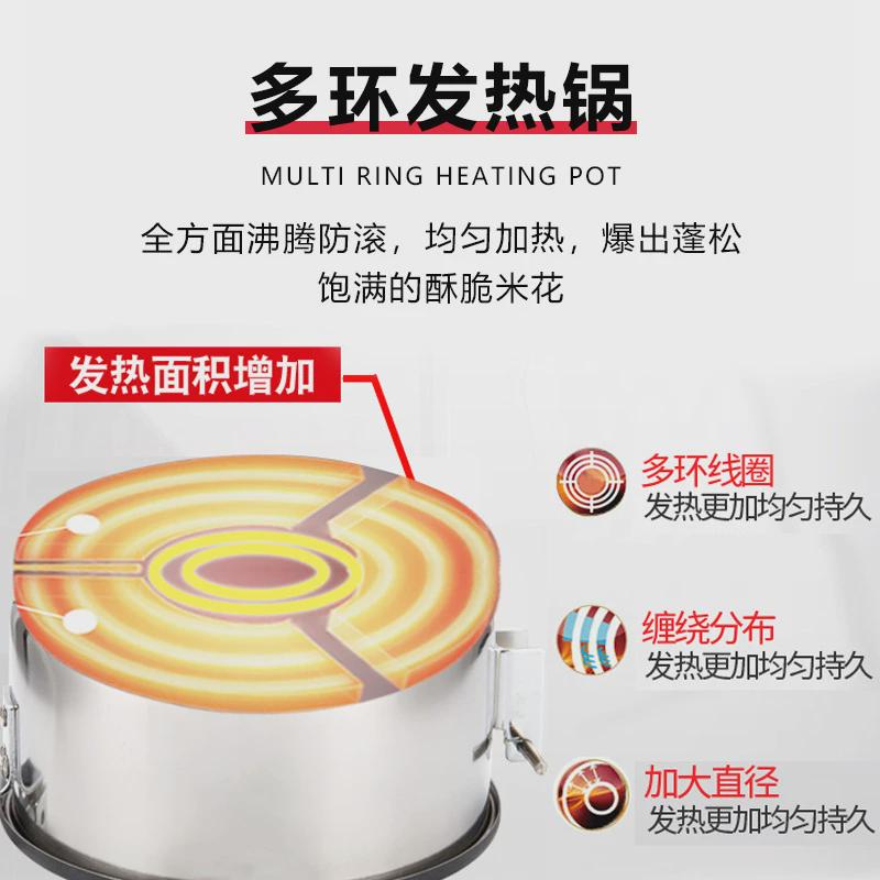 商用摆摊用全自动不锈钢蝶形爆米花机球形玉米花机球形爆谷机