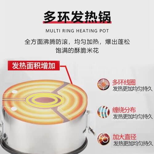 商用摆摊用全自动不锈钢爆米花机蝶形球形玉米花机球形爆谷机