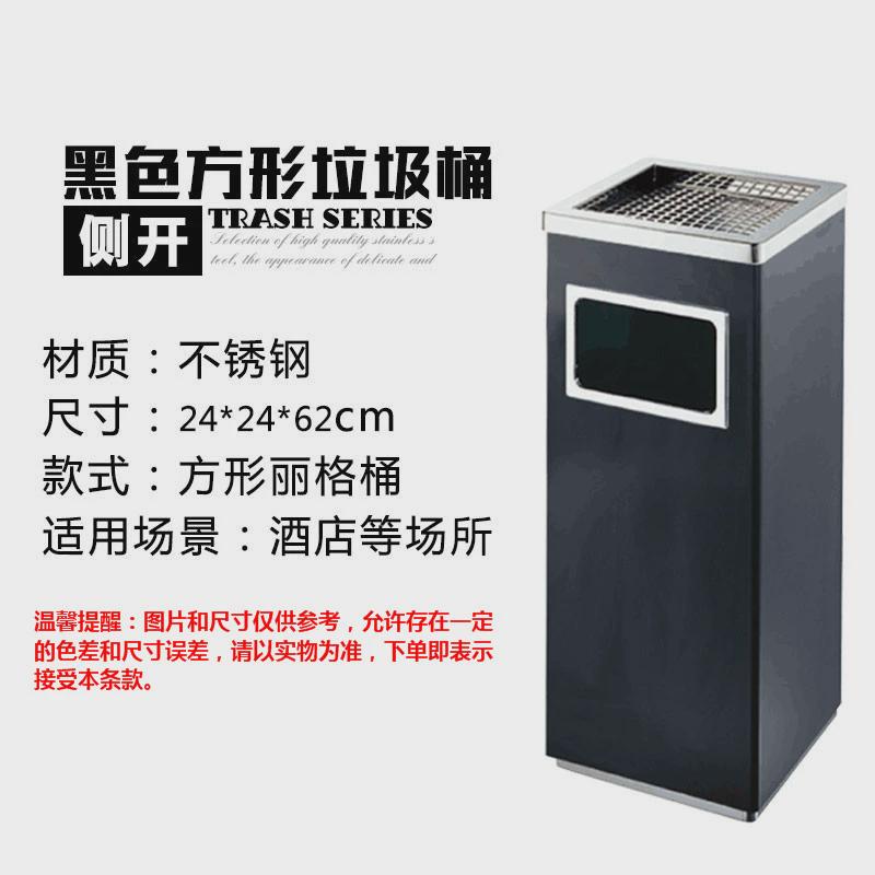 不锈钢垃圾桶商用大容量无盖公共厕所酒店卫生间洗手台擦手纸新品