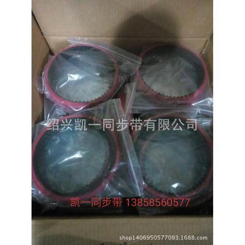 厂家热销带颗粒包装机封口机皮带拉膜机带加胶带工业枕式