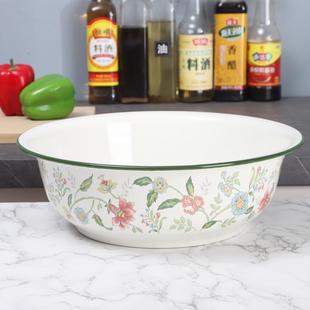 51n欧丽家搪瓷欧式 搪瓷瓷盆拌沙拉拌馅料盆馅料厨房和饺子馅拌
