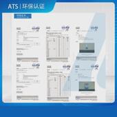 丙烯酸强力快工业软性硅胶条耐高温瞬间胶电子元 器件产品干胶专用