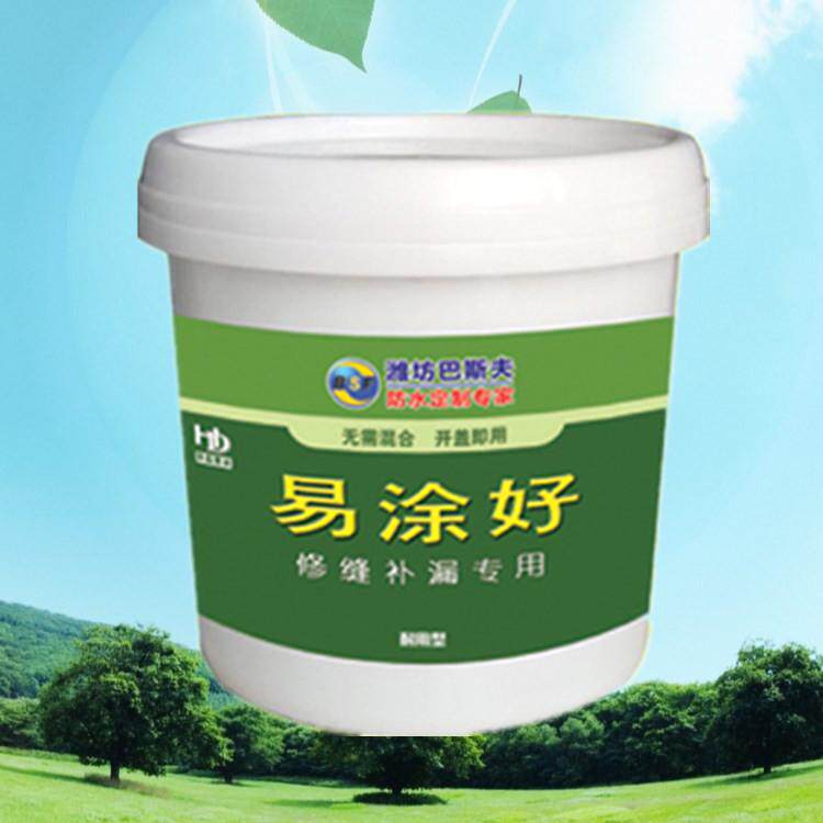 简单防水涂料易涂好防水涂料适合外露施工屋面方便易携带