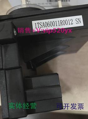 现货供应现货ABBMNS3.0侧出CCU400A物料号1TSA060011R0012