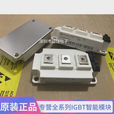 FF300R12KS4 FF300R12KE3 FF200R12KE4 FF450R12KT4 FF400R12KT3