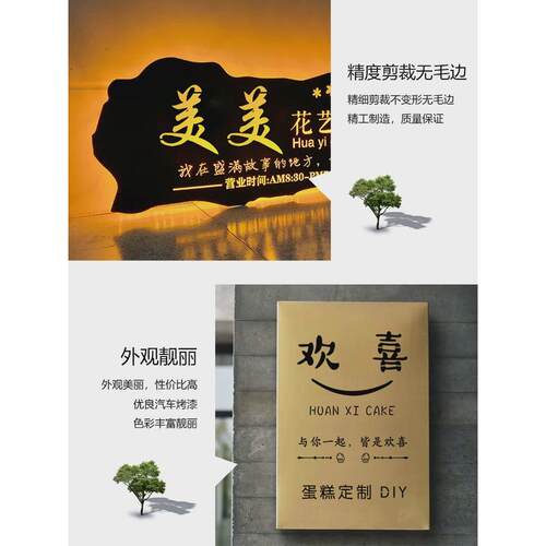 灯箱广告牌户外门头悬挂双面侧招灯箱led发光字镂空创意招牌定鑫