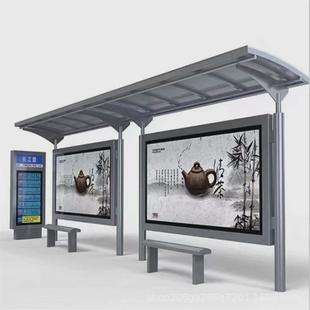 户外公交站台候车亭制作不锈钢公交车宣传栏灯箱广告牌可定厂家