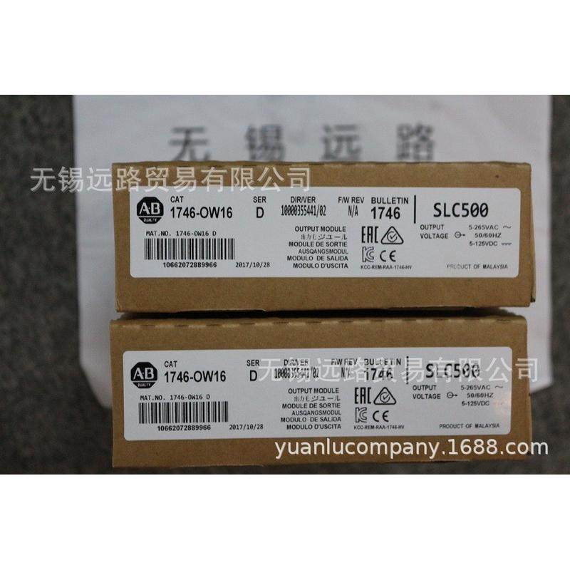 ab现货供应模块1756-ob32