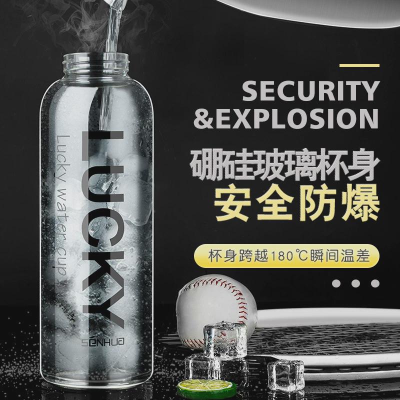 0wyv超大容量随手2000ml1500ml水杯家用便携大号男喝水茶杯玻璃杯