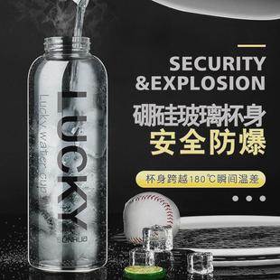 0wyv超大容量玻璃杯2000ml1500ml水杯家用茶杯大号男喝水便携随手