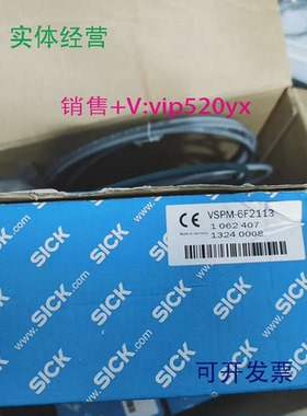 现货供应德国1047913VSPI-4F2111进口1062407VSPM-6F2113现货