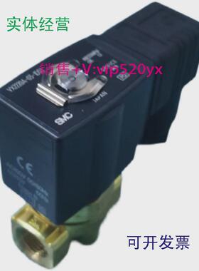 现货供应VX2220A-03-1DS1日本SMC电磁阀现货议价