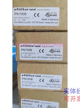 现货供应IFM压力传感器PN7006PN7009