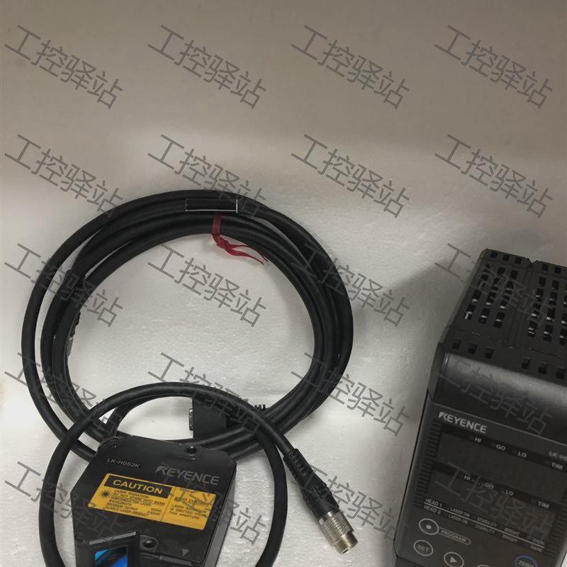 议价议价基恩士 LK-G5000 LK-HD500 LK-H052K￥