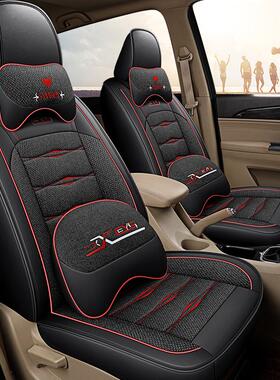 新五菱宏光s/s3/v荣光座套7座宝骏730四季通用全包七座汽车坐垫套
