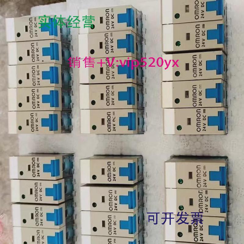 供应欧姆龙继电器G2R-1-SNAC220全新