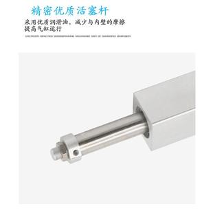 400磁藕无缸杆 300 cy1b6 200 cy3b 100