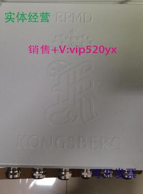 现货供应KONGSEERG康士伯8100289全新现货议价