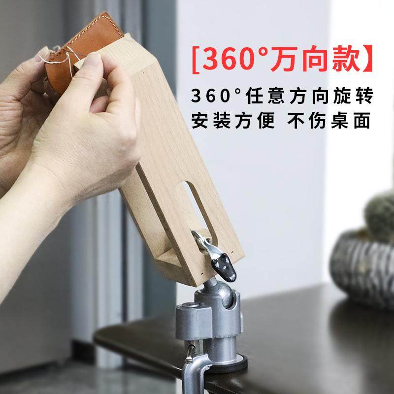 3dwf皮具手榉木夹木架手工皮革diy工具缝线固定夹缝皮包缝木工,文具电教/文化用品/商务用品,别针/回形针,淘宝优惠券,粉丝福利购,淘宝优惠卷