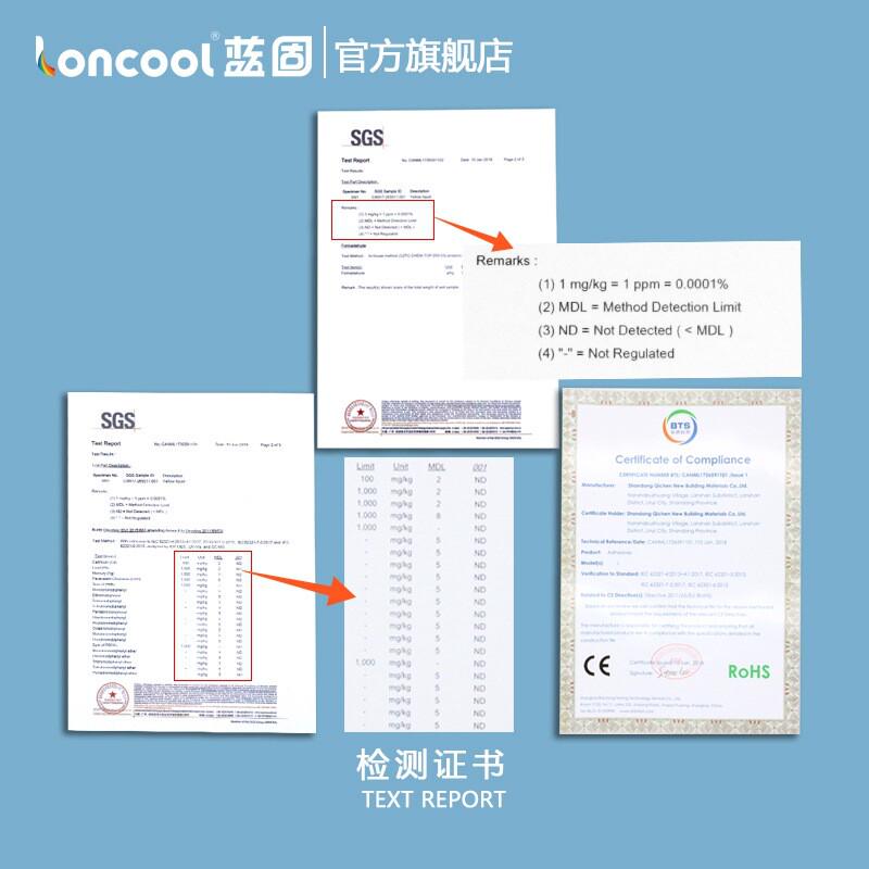 蓝胶水白乳胶木工固木板拼接手工强力白胶粘结木头家具水性胶水