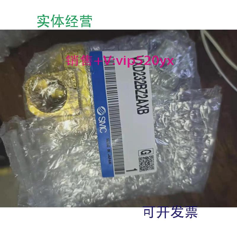 现货供应SMCVXD242kZ2AXB水阀现货供应