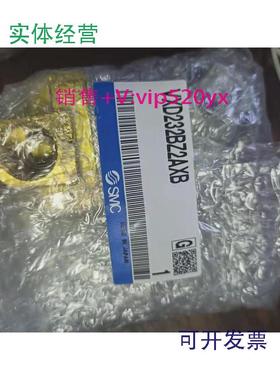 现货供应SMCVXD242kZ2AXB水阀现货供应
