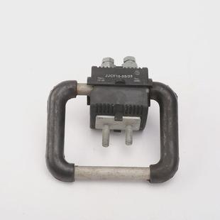 物美价廉绝缘穿刺线夹电缆穿刺线夹架空绝缘导线接地保护线夹