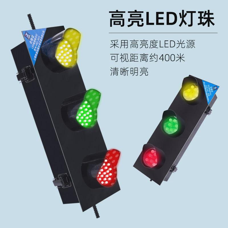 滑触线LED电源指示灯HXC三色灯三相380v220v信号灯起重机行车天车