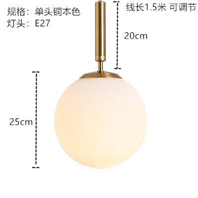 北欧卧室床头吊灯现代简约餐厅吧台创意个性书房客厅单头玻璃灯具