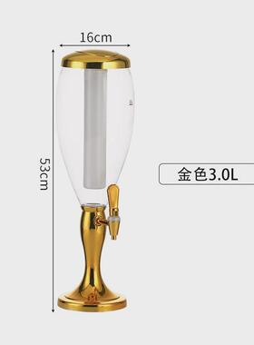 桶创意酒炮1.5升酒炮桶商用酒炮3升扎啤扎啤可乐酒吧发光酒炮