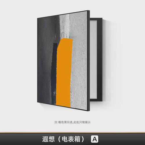 现代轻奢油画电表箱装饰画竖款简约抽象艺术餐厅玄关遮挡箱挂画