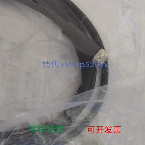 现货供应劳易测Leuze电缆线KDS-M12-8A-P1-050议价