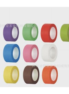 asone亚速胶带彩色纸旺6-692实验室用纸带标签纸6-693k-15k-25