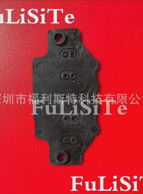 5代七代喷头框钢tx800xp600i32004720喷头防撞保护钢罩