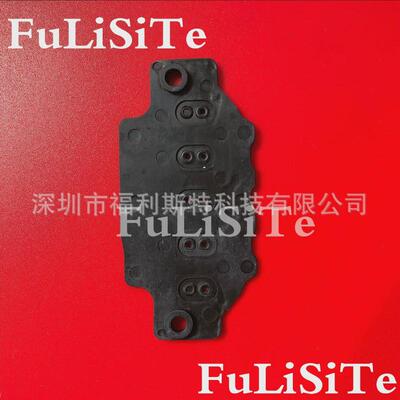 5代七代喷头框钢tx800xp600i32004720喷头防撞保护钢罩