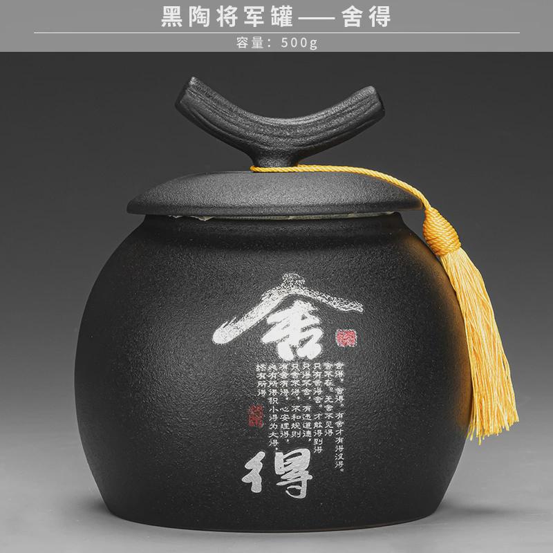 wbz7茶叶罐储存密封罐醒装中式普洱一斤茶罐紫砂陶罐盒存