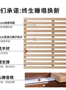 热销f2cz竖条家具美式主卧床高床头双人大床简约欧式白色全实木床