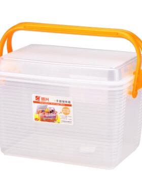 iyr7手提储物箱整理箱收纳箱杂物塑料箱居家收纳箱111725l