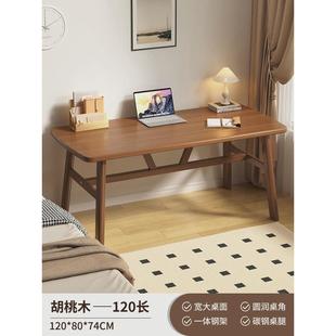 电脑桌卧室家用桌子简易出租屋桌椅工作台书桌办公桌写字桌大学生