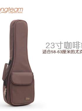工厂尤克里里包琴包乌克丽丽加棉包21寸23寸ukulele乐器包箱包