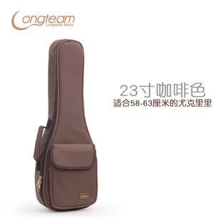 工厂尤克里里包琴包乌克丽丽加包棉21寸23寸ukulele乐器包箱包