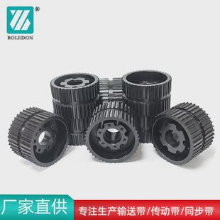 pom尼龙光同步轮伏清洗机履带轮专用机器人清洁齿轮防腐蚀同步轮