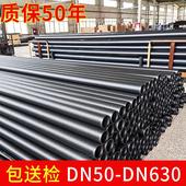 dn90钢丝网骨架管复合管pe给水管消防管钢丝网骨架管农田灌溉塑料