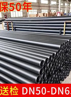 钢丝网骨架pe复合管pe钢丝网骨架骨架管钢丝消防复合管dn225