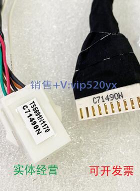 现货供应TS5691N1170127012851290AUA5345CM16AC三菱编码器PLG板